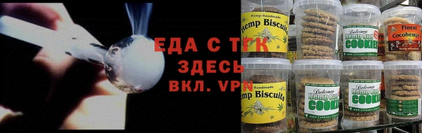 не бодяженный Абинск