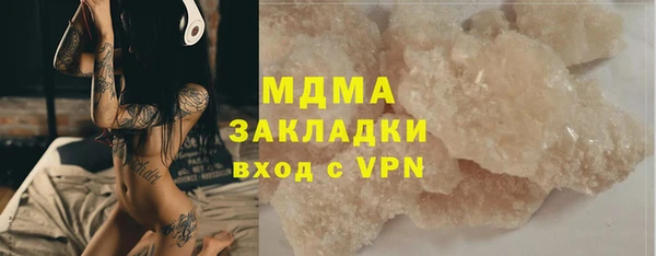 не бодяженный Абинск