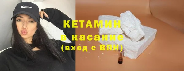 не бодяженный Абинск