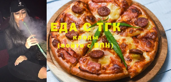 не бодяженный Абинск