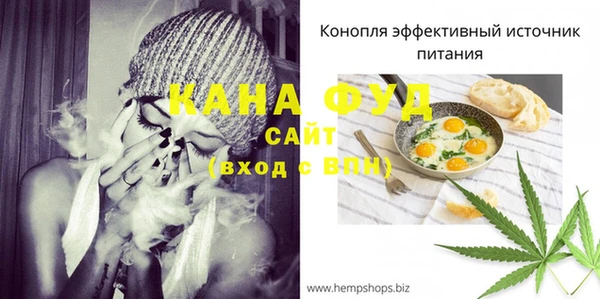 гидра Абдулино