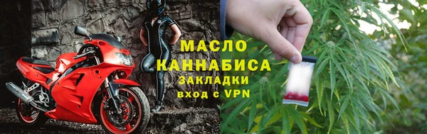 гидра Абдулино