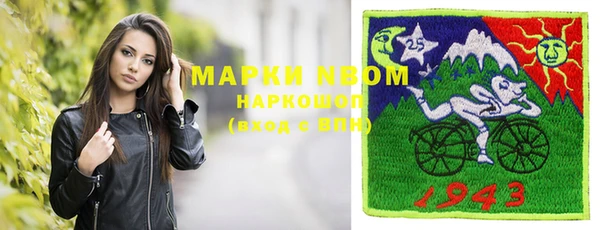не бодяженный Абинск